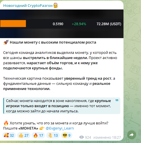 evgenyi learn отзывы evgenyi learn отзывы