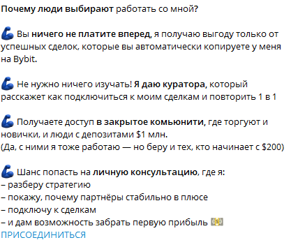 evgenyi learn отзывы evgenyi learn отзывы