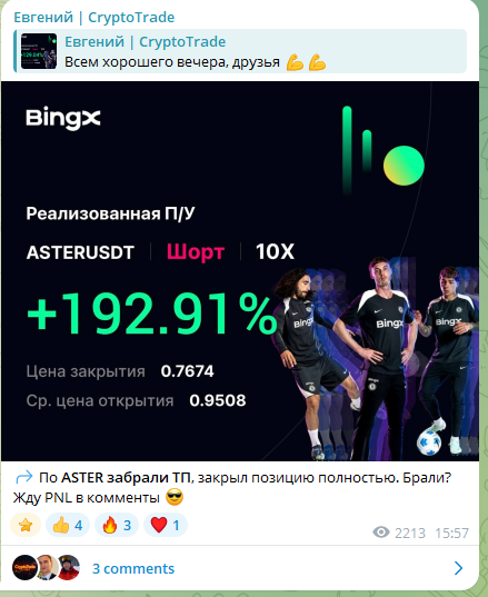 evgtrade1 evgtrade1