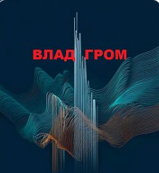 Финансовый Пульс Модель Запуска Денежного Потока за 30 Дней