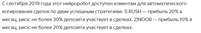 форли кэпитал форли кэпитал