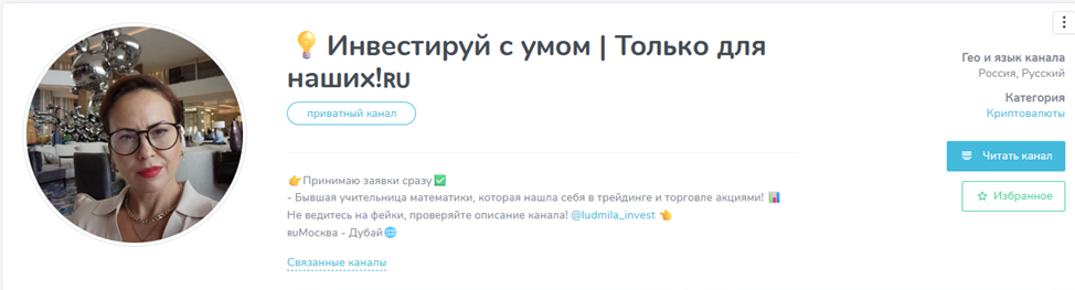 гарантия финансовой стабильности россии гарантия финансовой стабильности россии