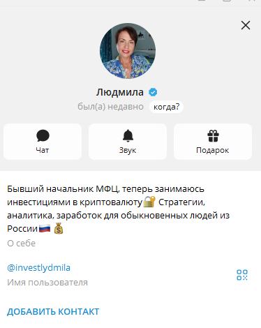 Гарантия финансовой стабильности Россия ru Гарантия финансовой стабильности Россия ru