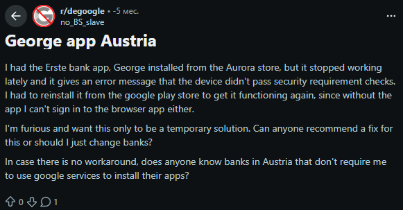 george erste что за платформа george erste что за платформа
