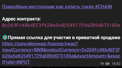 georgeadmin отзывы georgeadmin отзывы