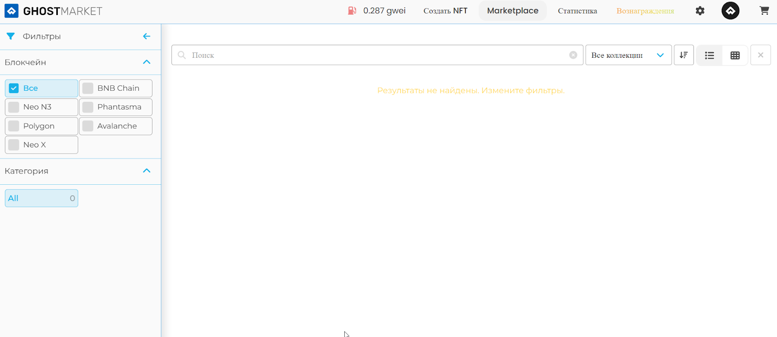 ghost market отзывы ghost market отзывы