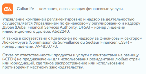 glr life online glr life online