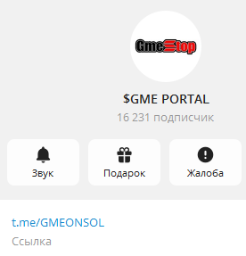 gme coin gme coin