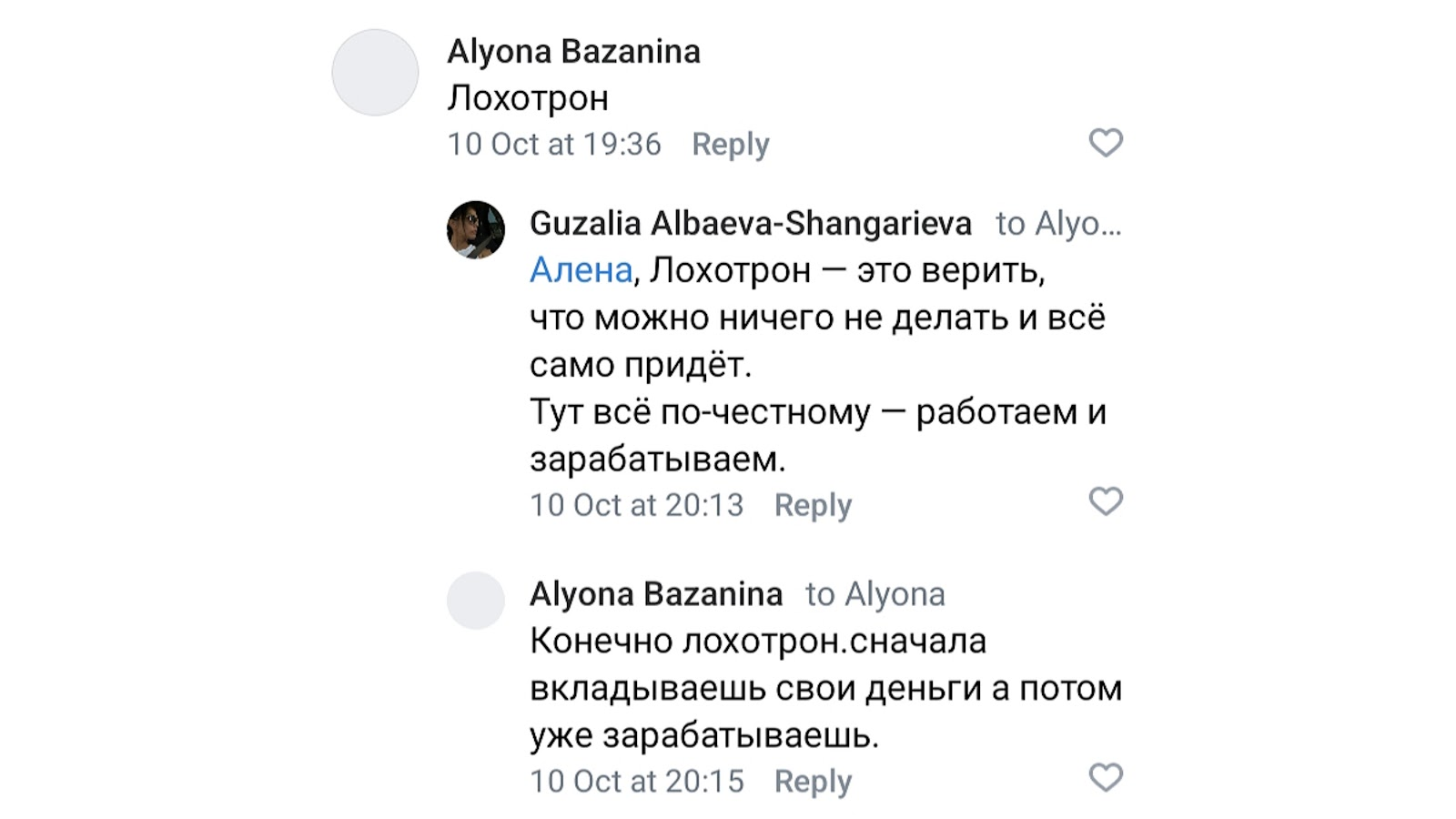 guzaliya shar guzaliya shar