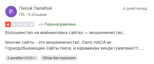 hspayofficial hspayofficial
