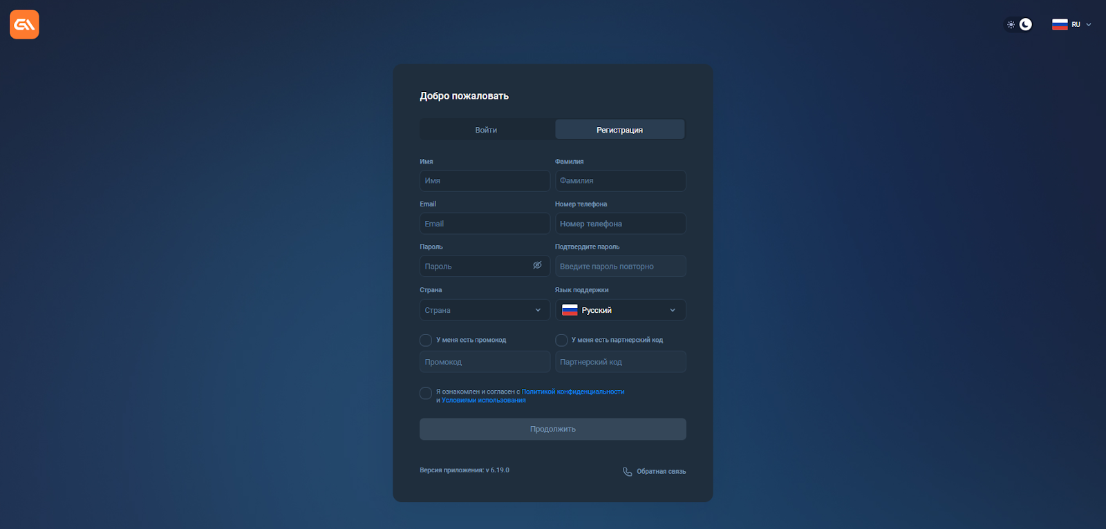 https glr life online отзывы https glr life online отзывы