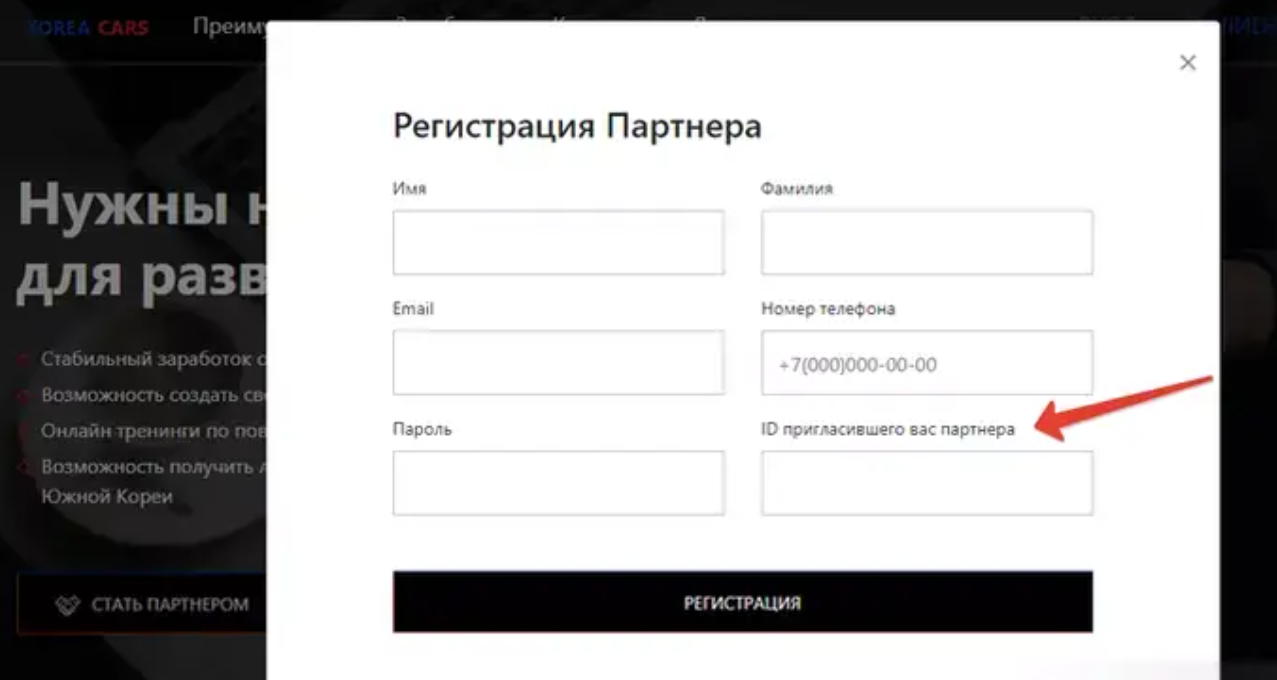 https korea cars com отзывы https korea cars com отзывы