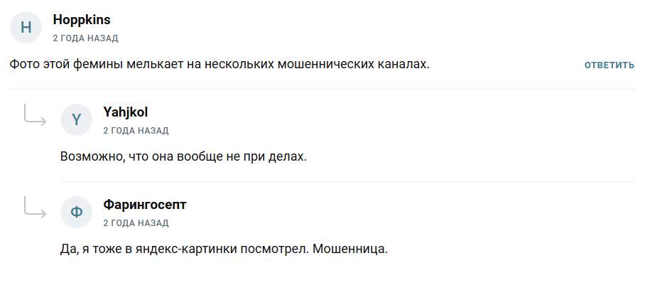 Империя Инвестиций Рост без стресса Империя Инвестиций Рост без стресса