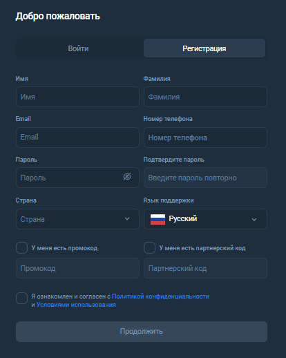 как вывести деньги с navadis xyz как вывести деньги с navadis xyz