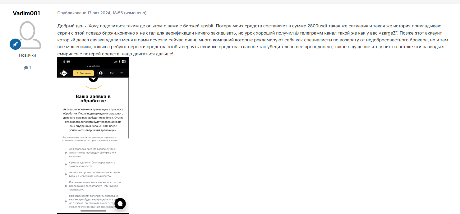 kamebit отзывы kamebit отзывы