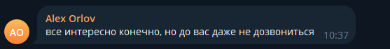 клауд типс чаевые клауд типс чаевые