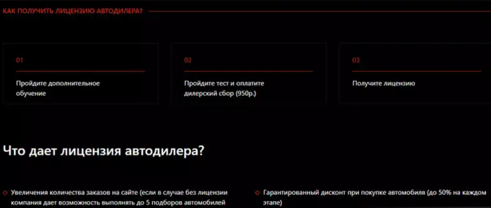 korea cars com отзывы korea cars com отзывы