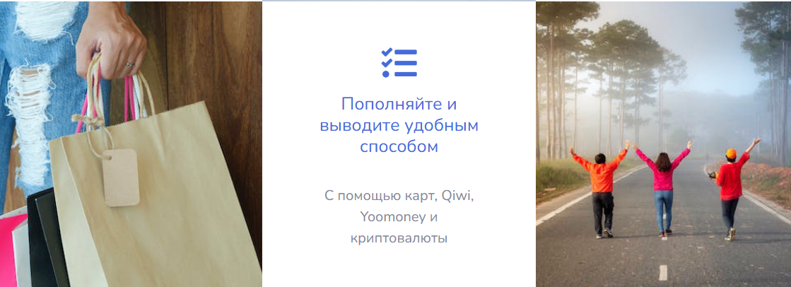 кошелек https smart money digital отзывы кошелек https smart money digital отзывы