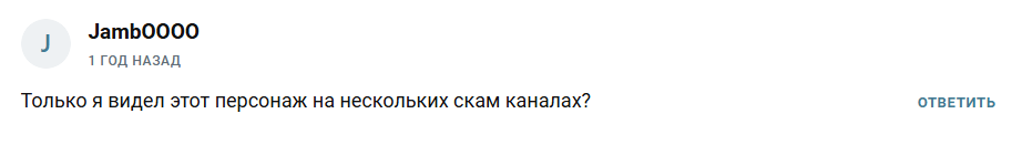 криптосинергия криптосинергия