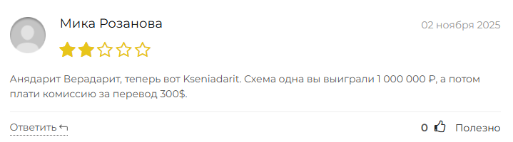 kseniadarit kseniadarit