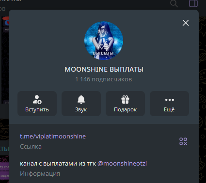 kurszarabotokotzi kurszarabotokotzi