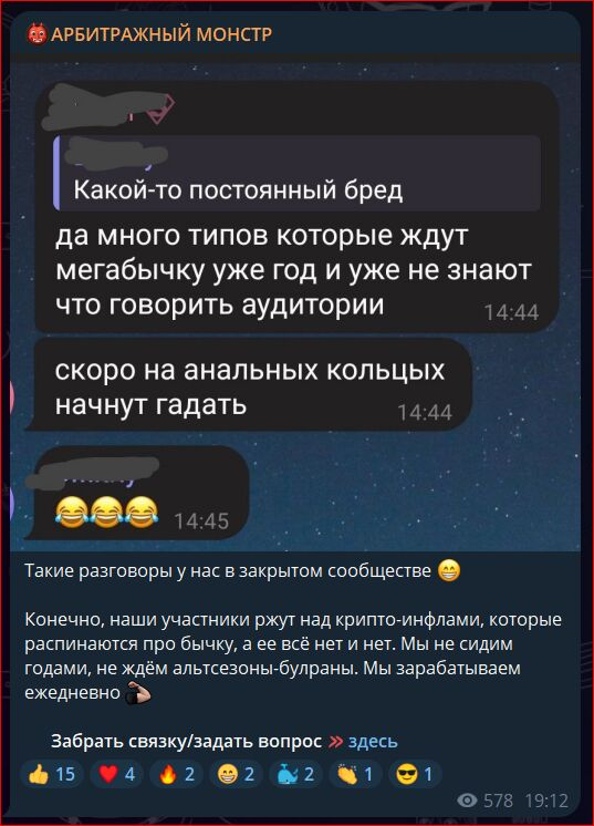 Leo arb331 Leo arb331