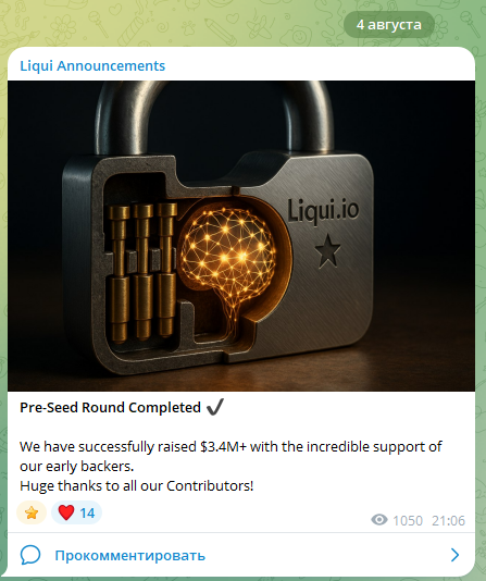 liqui io liqui io