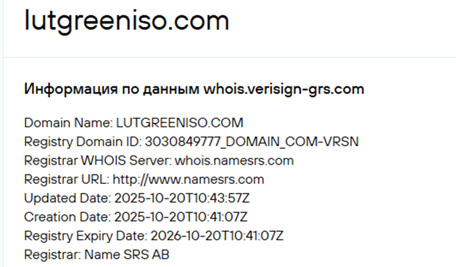 Lutgreeniso Com Lutgreeniso Com