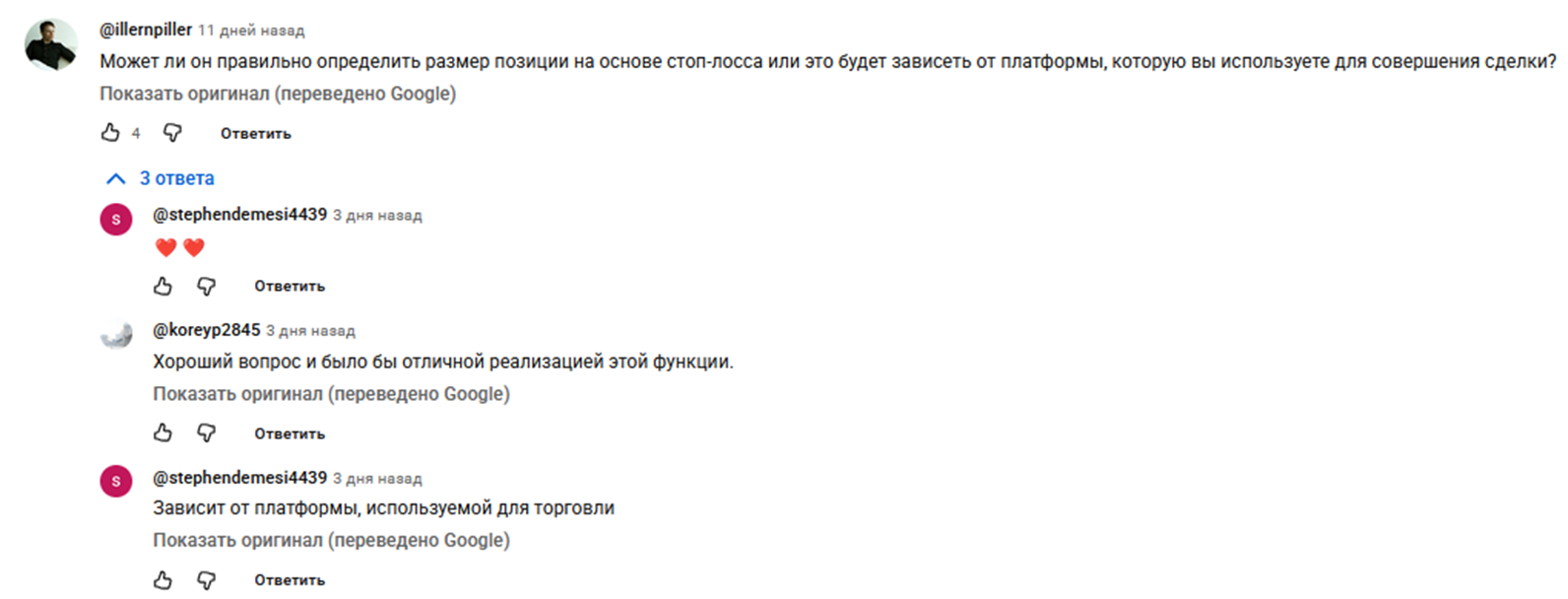 luxalgo com luxalgo com