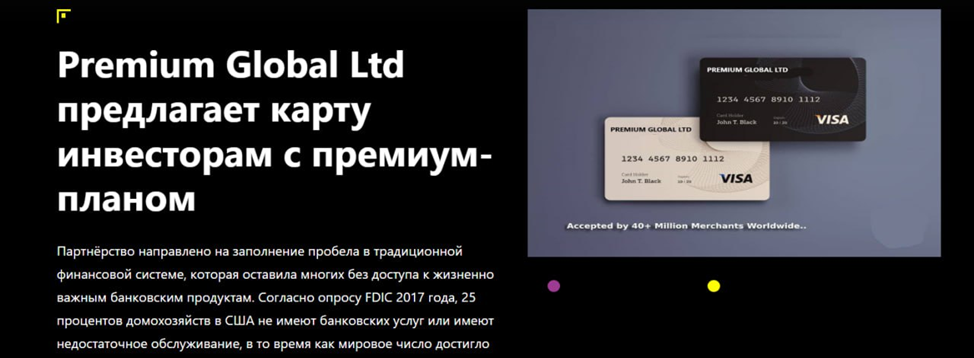 luxuria hubglobal luxuria hubglobal