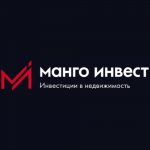 Манго Инвест Никитский Бул 12
