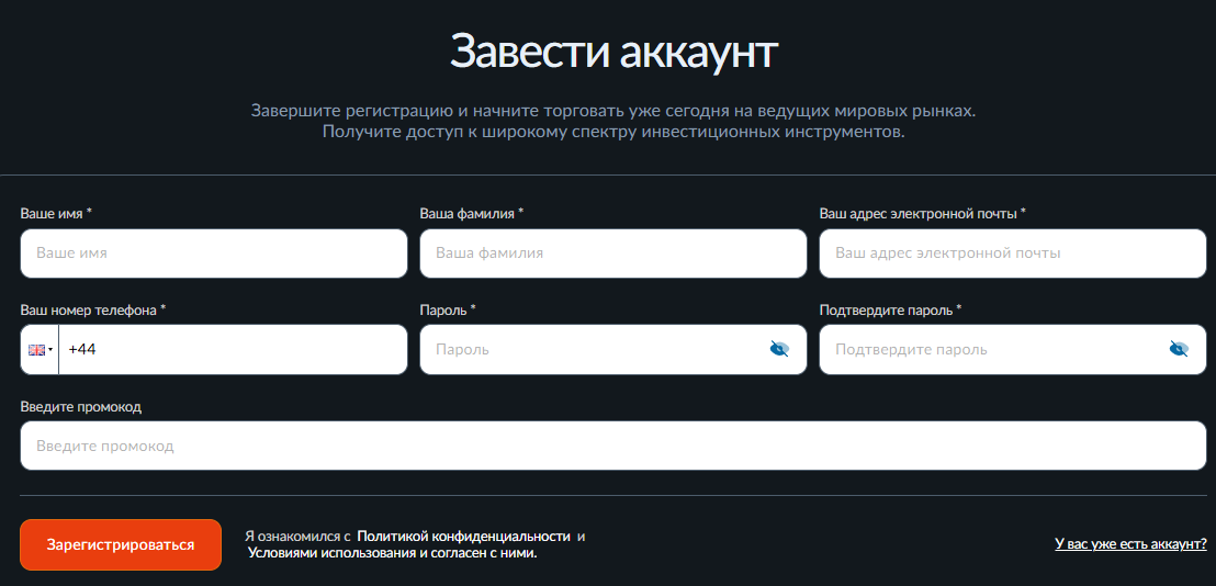 mbaluniro info отзывы mbaluniro info отзывы