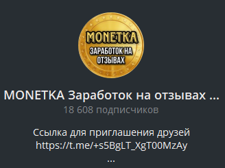 moonshine тг moonshine тг