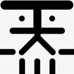 Недорогокупили