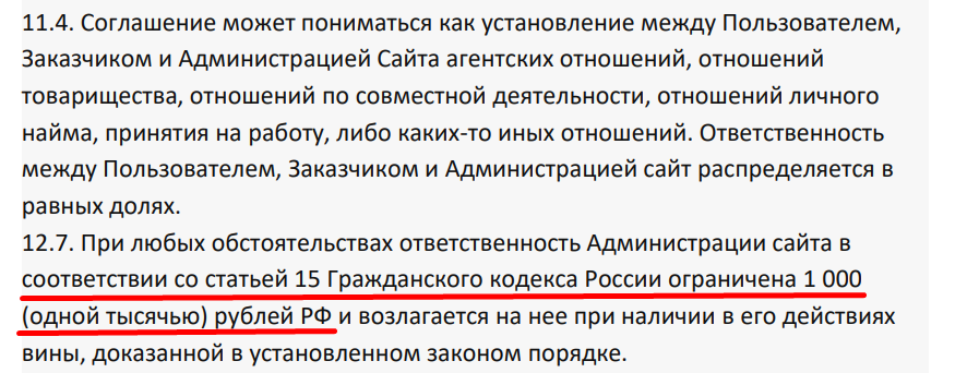 nedorogokupili nedorogokupili