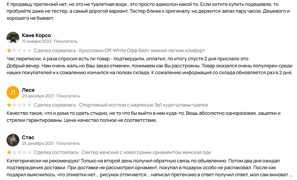 недорогокупили инвестиции недорогокупили инвестиции