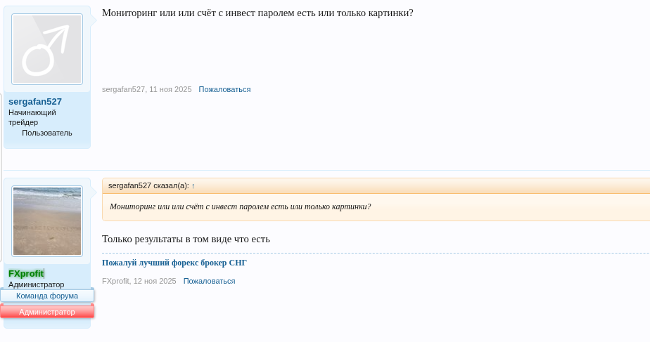 nitrogpt 50 100 в день nitrogpt 50 100 в день