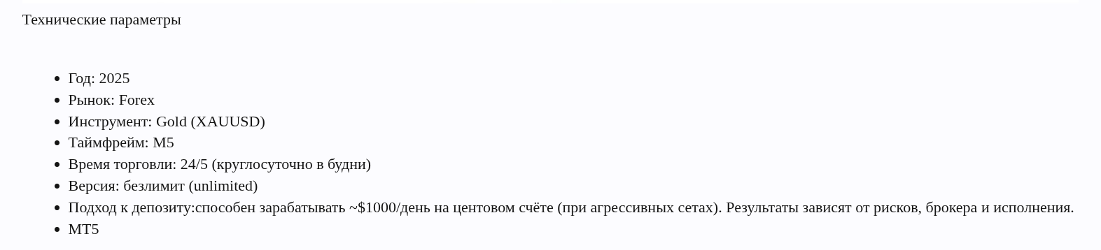 nitrogpt ea nitrogpt ea