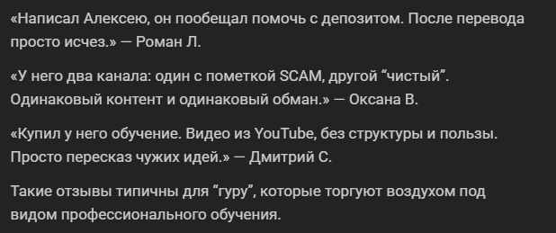 новак трейдинг новак трейдинг