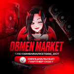 Obmenmarket666