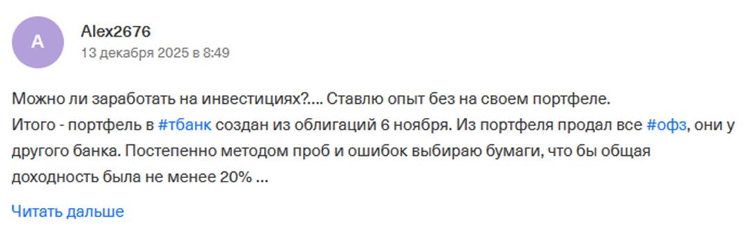 oilresource ru oilresource ru
