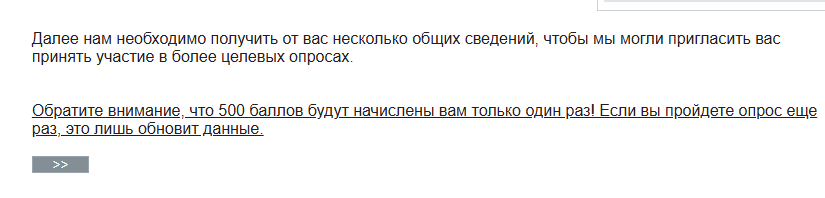 Online52 Online52