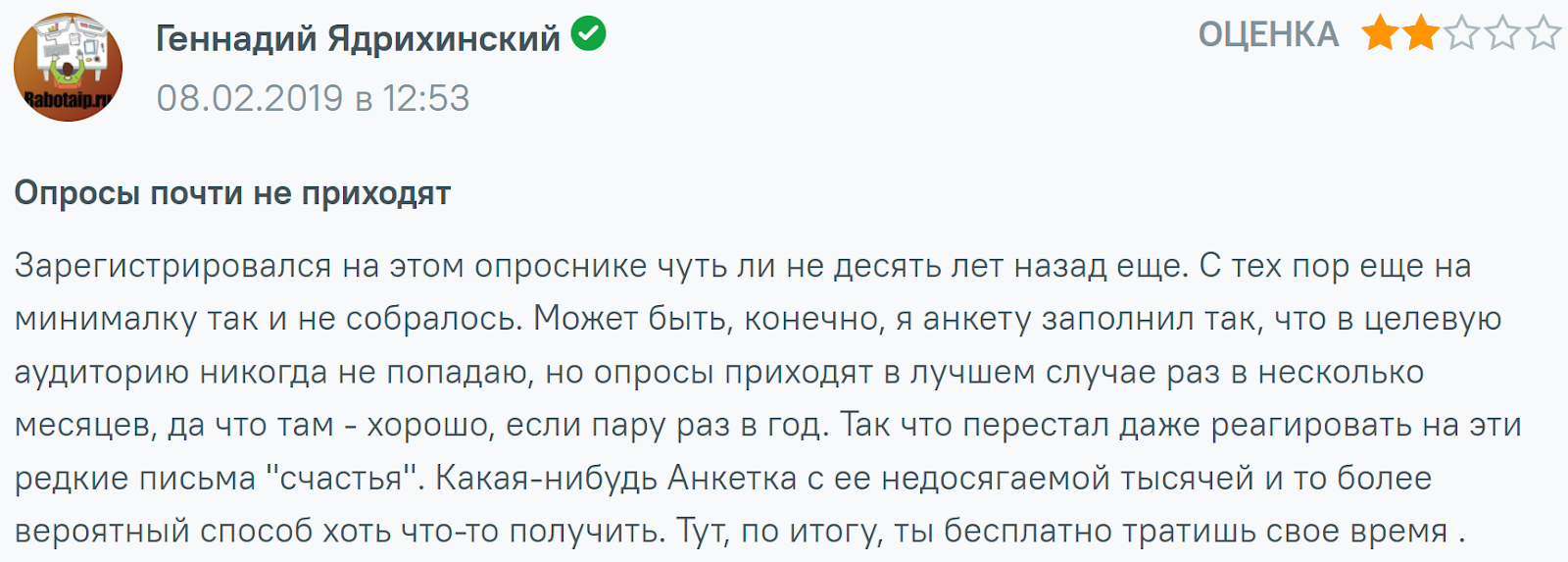 Online52 Online52