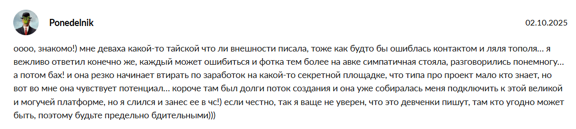 отзывы bnr games мошенники или нет отзывы bnr games мошенники или нет