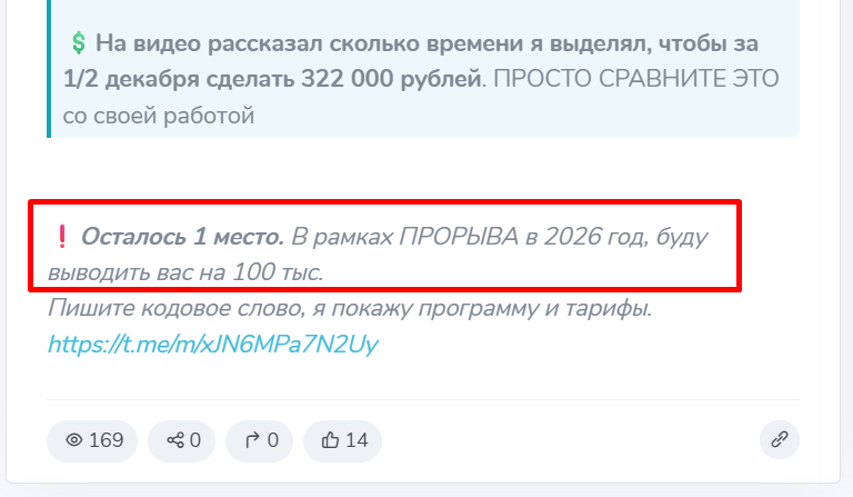 отзывы о максим кашпаров тг отзывы о максим кашпаров тг