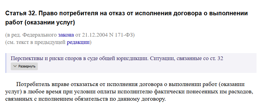 paidsub отзывы paidsub отзывы