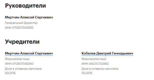 paidsub тг paidsub тг