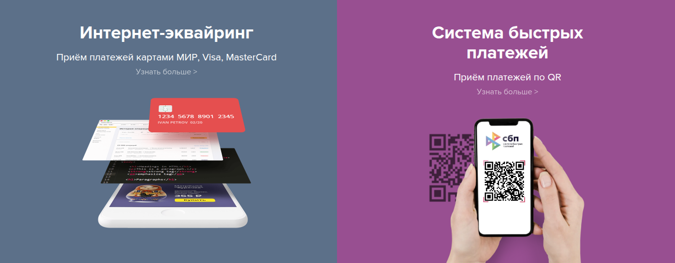 пэйэнивэй пэйэнивэй