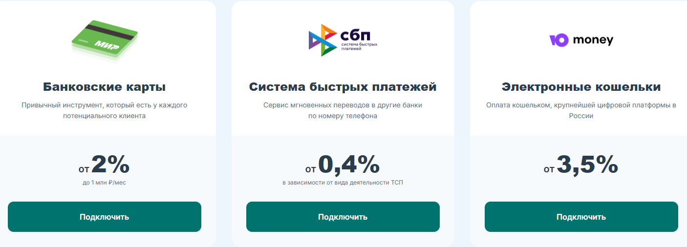 пеймастер отзывы пеймастер отзывы