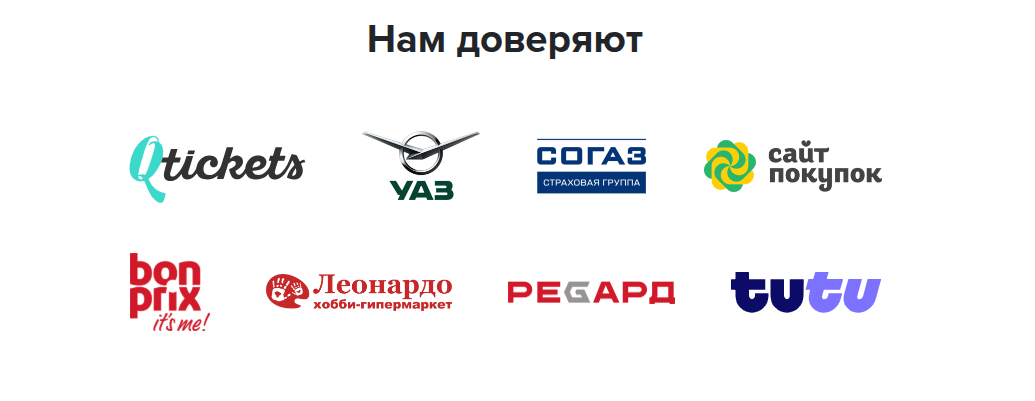 платежная система payanyway отзывы платежная система payanyway отзывы